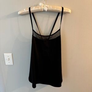 Athleta: Mesh Flowy Tank with Cross-Back Straps